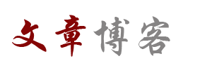 頭條視訊